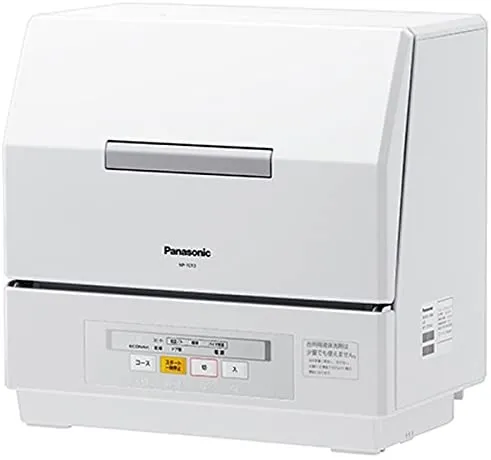 Panasonic(パナソニック) 食器洗い乾燥機 NP-TCR3-W(ホワイト)の悪い