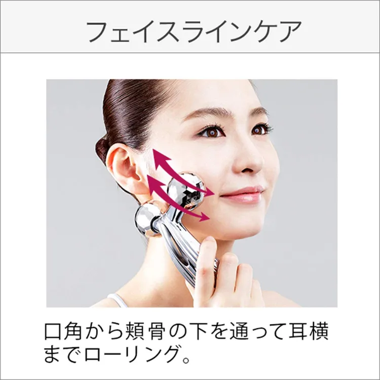 【新品未使用品】リファ カラットレイ 新品・未使用】 ReFa * CARAT RAYリファカラットレイ - メルカリ