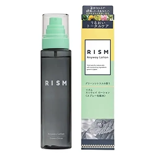 NAGASE　スキンケア　リペアリズム RISM(リズム) エニウェイローションの悪い口コミ・評判は？実際