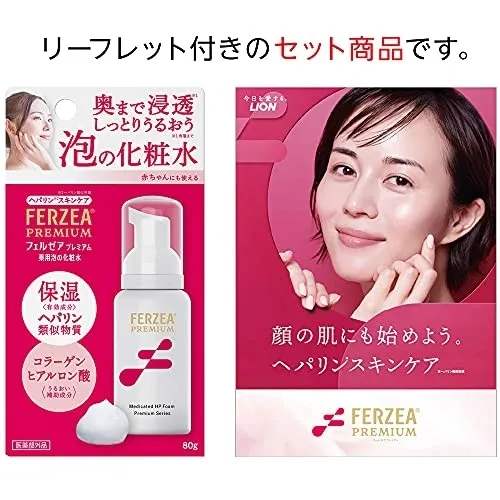 0b8ac468-090b-4fe2-87a9-