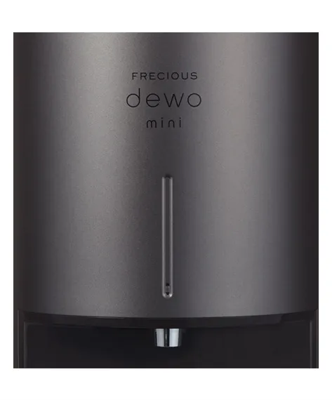 FRECIOUS dewo mini ウォーターサーバー BSH-310 0c70773b-c141-4be5-bc83-
