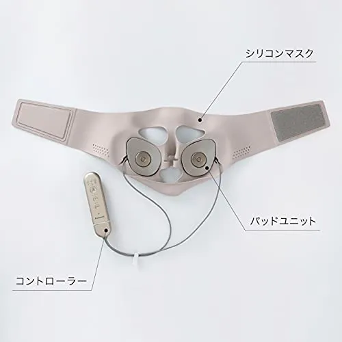 Panasonic - マスク型イオン美顔器　イオンブースト パナソニック、“ながら美容”向けのマスク型イオン美顔器「EH