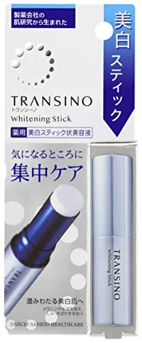 トランシーノ　TRANSINO 乳液 美容液 スティック 3点セット スティック美容液｜トランシーノ薬用スキンケア｜第一三共ヘルスケア