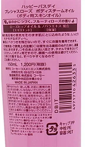 0f14727b-5d2f-4b28-8999-