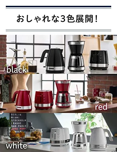 De'Longhi(デロンギ) デロンギ アクティブ シリーズ ドリップコーヒー