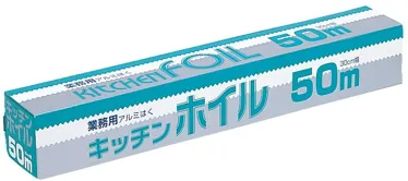 Alphamic(アルファミック) 業務用アルミホイル