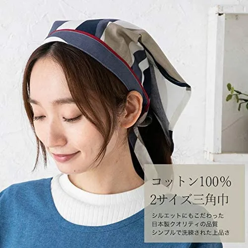 Apron Story(エプロンストーリー) 三角巾 SA0024の悪い口コミ・評判は