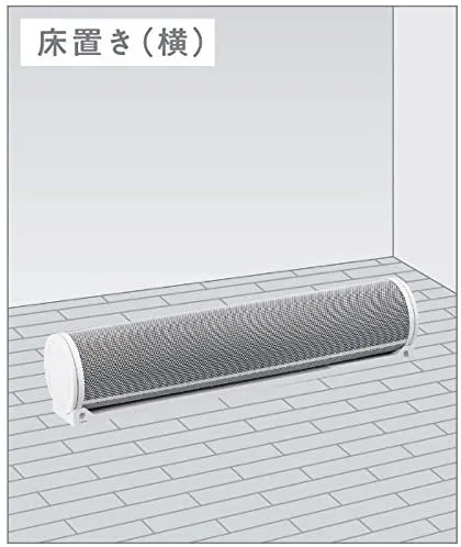 DAIKIN(ダイキン) アシストサーキュレータ MPF07VSの悪い口コミ
