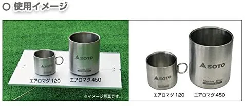 SOTO(ソト) エアロマグ ST-AM12の悪い口コミ・評判は？実際に使った