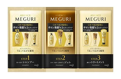 アジエンス オファー meguriシャンプー評価