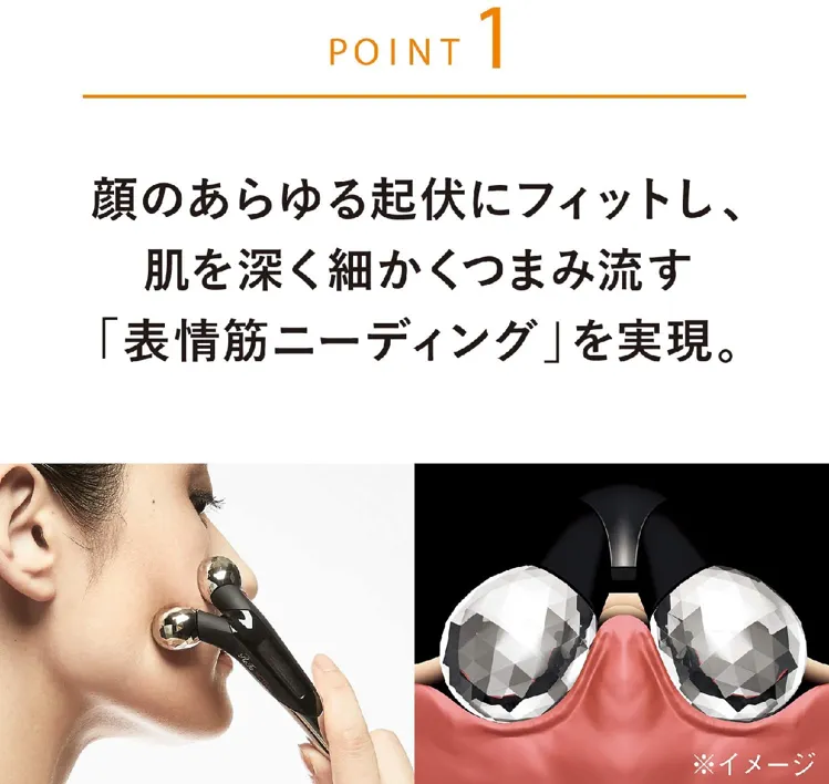 ReFa(リファ) ACTIVE DIGITの悪い口コミ・評判は？実際に使ったリアル