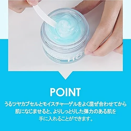 MEDIPEEL(メディピール) パワーアクアクリームの悪い口コミ