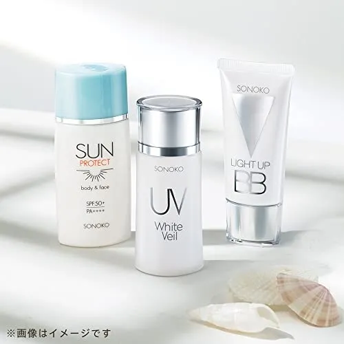 【ソノコ SONOKO】UVホワイトヴェール 3本セット 17995b03-6311-4862-b5bb-