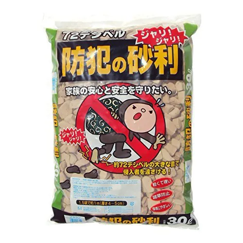 Greentec グリーンテック 防犯の砂利の良い口コミ 悪い評判0件 モノシル Greentec グリーンテック 防犯の砂利の良い口コミ 悪い評判0件 モノシル
