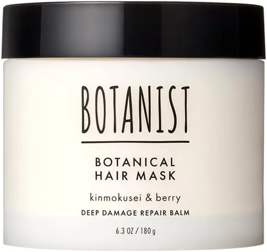 BOTANIST(ボタニスト) ボタニカルヘアマスク ディープダメージリペア