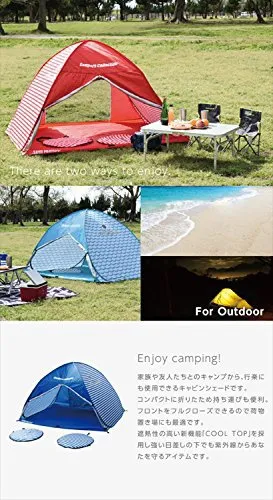 Campers Collection(キャンパーズコレクション) ワンタッチキャビン