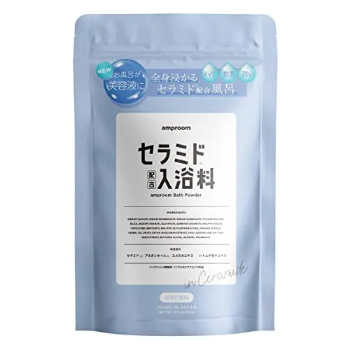 1a8ee1c0-9c89-44ea-b271-