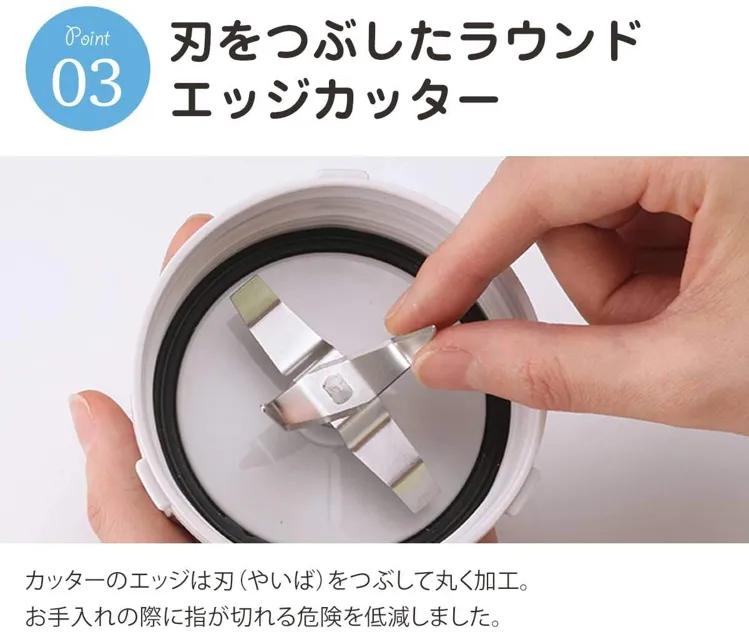イワタニ クラッシュミルサー IFM-C20G-SP ピアノブラック Amazon.co.jp : イワタニ クラッシュミルサー IFM-C20G ピアノ