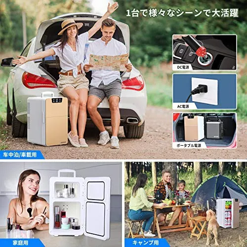 EENOUR(イーノウ) 冷温庫 CWP20L-JPの悪い口コミ・評判は？実際に使っ