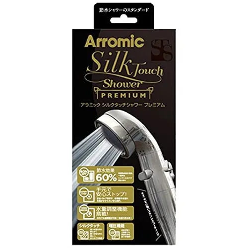 Arromic(アラミック) シルクタッチシャワー・プレミアム STX-2Bの悪い