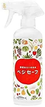 ベジセーフ ベジセーフ