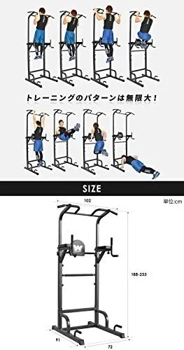 YouTen(ユーテン) BARWING ぶら下がり健康器 BW-BLS04の悪い口コミ
