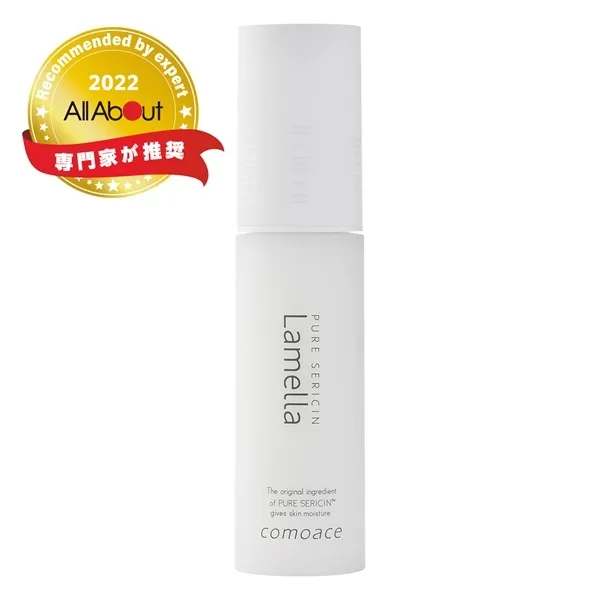 comoace(コモエース) ラメラエッセンスの悪い口コミ・評判は？実際に