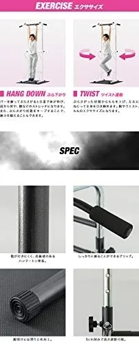 FIELDOOR(フィールドア) マルチジム ライトの悪い口コミ・評判は？実際