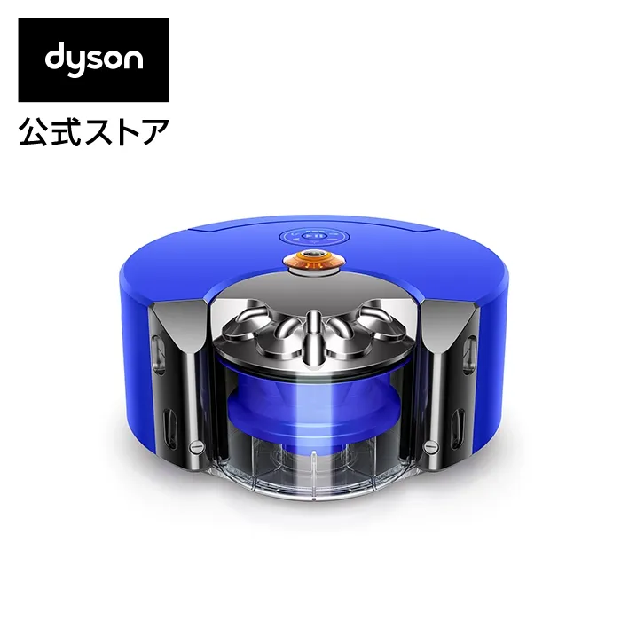 Dyson(ダイソン) Dyson 360 Heurist ロボット掃除機 (RB02 BN)の悪い口コミ・評判は？実際に使ったリアルな本音レビュー1件  | モノシル