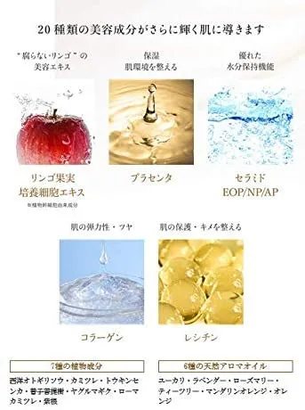 フロスカ 炭酸パック　25回分 FLOSCA / 炭酸パック VALUE SIZEの公式商品情報｜美容・化粧品