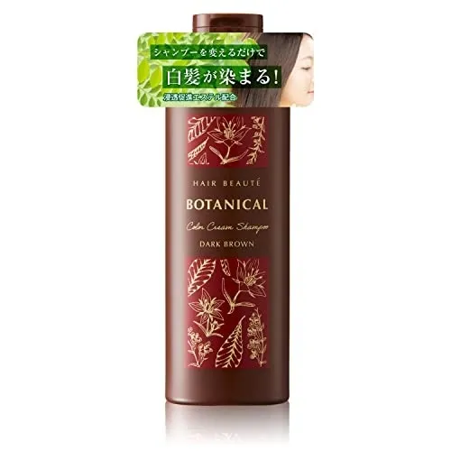 HAIR BEAUTE(ヘアボーテ) ボタニカルカラークリームシャンプーの悪い