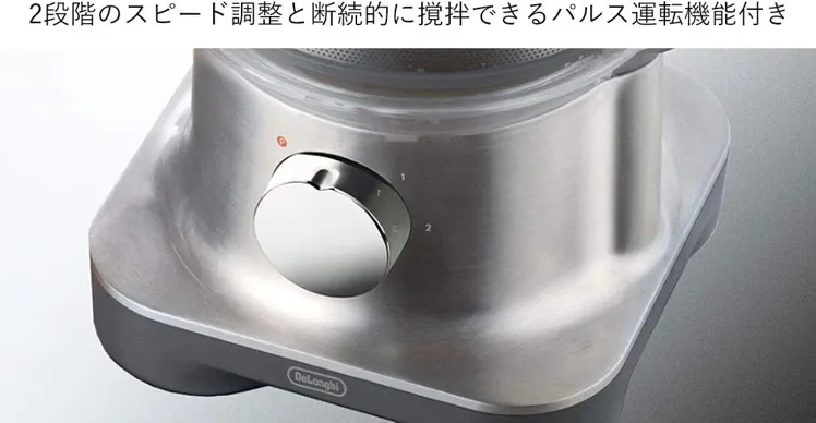 デロンギ(DeLonghi) デロンギ マルチプロ フードプロセッサー 1台12役 DFPM250