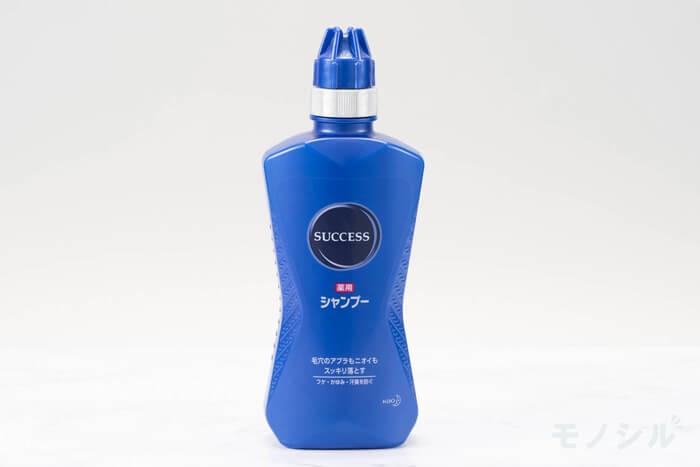 Success サクセス 薬用シャンプーの評判 クチコミ一覧 モノシル