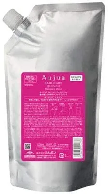 Aujua(オージュア) クエンチシャンプーモイスト詰め替えの悪い口コミ