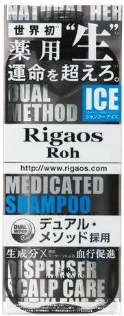 未使用 リガオス ロー 薬用スカルプケアシャンプー アイス　340ml ３本 RigaosRoh(リガオス ロー) 薬用スカルプケア シャンプーICEの