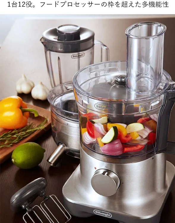 De'Longhi(デロンギ) マルチプロ フードプロセッサー DFPM250の