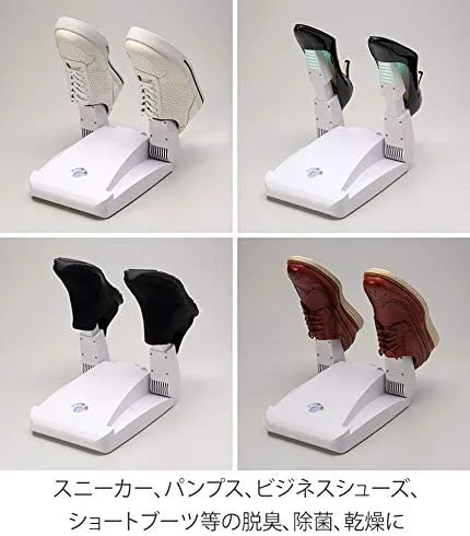 リフレケア リフレッシューズ SS-350の悪い口コミ・評判は？実際に使っ