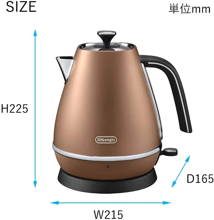 De'Longhi(デロンギ) ディスインタ コレクション 電気ケトル KBI1200J