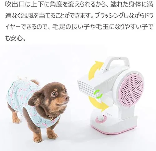 Kiss ペットドライヤー STL-1902 2800W（Amazon.co.jp: XKISS 犬