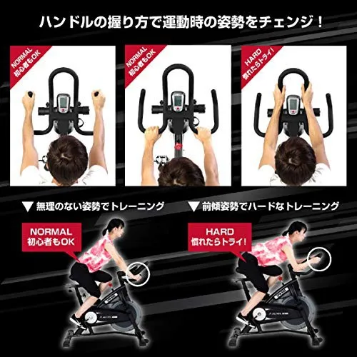 ALINCO(アルインコ) スピンバイク1500 BK1500の悪い口コミ・評判は 