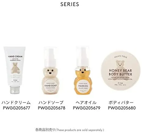 gelato pique(ジェラート ピケ) ハニーベアヘアミストの悪い口コミ
