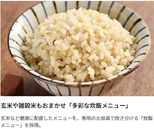 SHARP(シャープ) ジャー炊飯器 KS-CF05Cの悪い口コミ・評判は