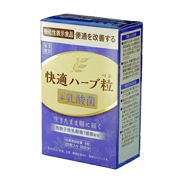 快朝ハーブ乳酸菌 248粒×2袋 快朝ハーブ乳酸菌 ｜ヴェントゥーノ