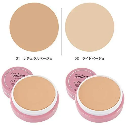 オトナクチュールファンデーション ライトベージュ4つナチュラル 4つ　8個セット Otona Coutule(オトナクチュール) ウォータージェル ファンデーション
