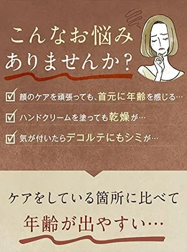 RICH VISTA(リッチビスタ) ルルニークの悪い口コミ・評判は？実際に使ったリアルな本音レビュー4件 | モノシル