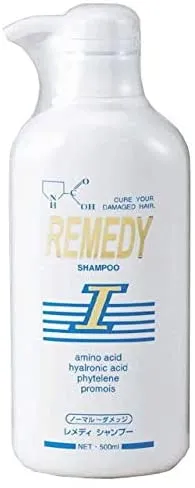 remedy シャンプー セール 解析