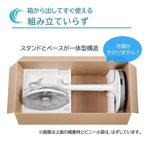 【週末特価】HITACHI　扇風機　HEF-DH2000A　ハイポジション扇 扇風機・スリムファン(ハイポジション扇 DCモーター)HEF-DH2000A