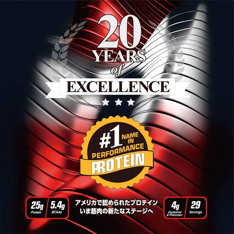 値引きしません マッスルテック プロテイン フェイズ8】マッスルテック プロテイン 公式 -CORE japan-