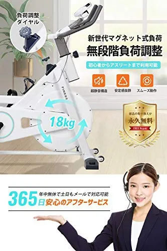 QLEE(キューエルイーイー) スピンバイクの悪い口コミ・評判は？実際に 