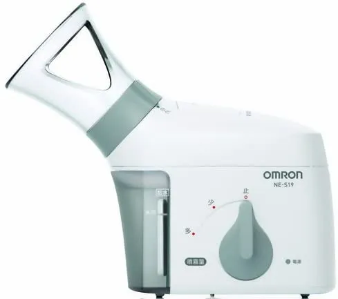 160 OMRON オムロン 超音波式ネブライザ 定価8 匿名配送 除菌発送